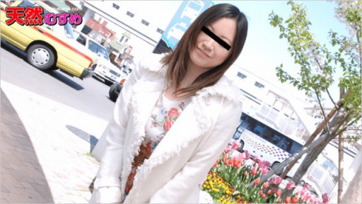 10Musume 062712_01 영화 섹스 걸