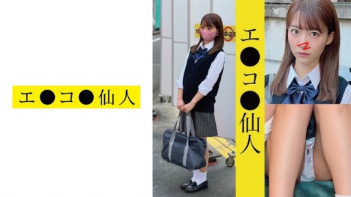 571ECSN-001 개인 촬영 : 현역 여자 ● 원시 N ● 01