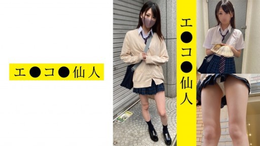 571ECSN-003 개인 촬영 : 현역 여자 ● 원시 H ● 03