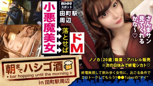 300MIUM-371 뷰티 우먼의 Bssaby