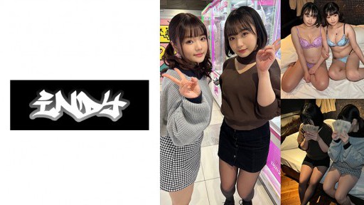 534IND-075 피엔계 여자 2인조와 기적의 3P_신발레 곧 삭제