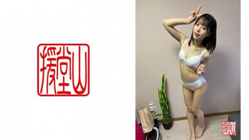 709ENDS-035 아마추어 여자 아키