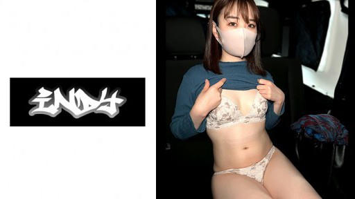 534IND-086 마스크 미녀와 차내에서 P활_신발레 NG인 아마추어 여자에게 얼굴사정부터 질내 사정까지 완전 전달