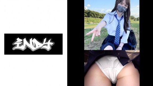 534CRT-015 화이트×핑크・꽃무늬 코튼 팬츠