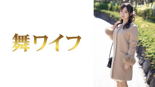 292MY-605 인원수로 참가한 미팅에서 만난 남성과 실수를 저질렀다는 우노 씨