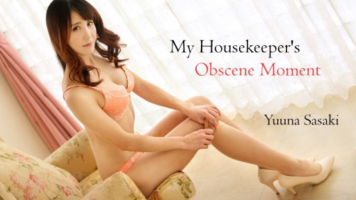 HEYZO-1954 아름다운 가정부