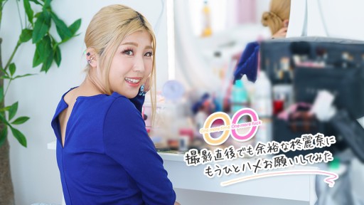 Caribbeancom 111522-001 촬영 직후에도 여유있는 柊麗奈에게 또 하메 부탁해 보았다