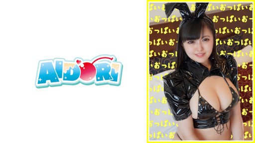 584AD-099 최고의 미소와 극도로 큰 가슴의 성격이 너무 아름다움 OL과 에로틱 한 날