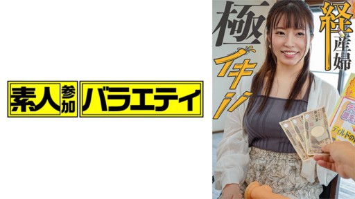 444KING-117 깨끗한