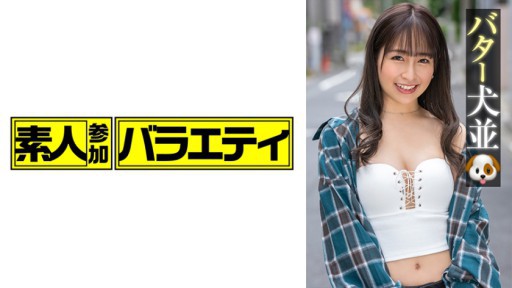 444KING-201 유이나