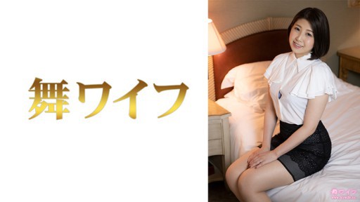 292MY-634 후카미 마이코 2