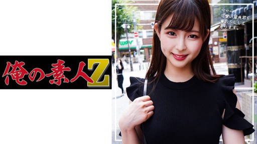 230ORECO-239 유키짱