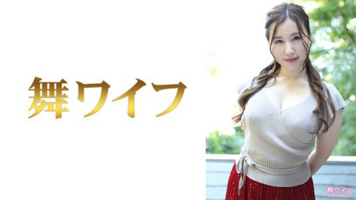 292MY-623 카미바야시 코코나 펜션 1