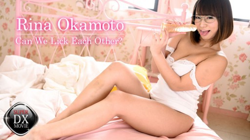 HEYZO-1983 우리는 서로를 핥을 수 있습니까?