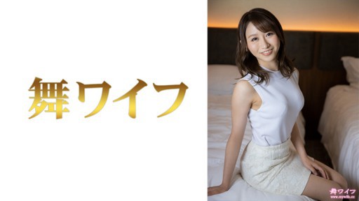 292MY-638 다나카 나츠키 2