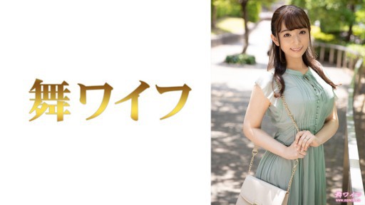 292MY-639 오가와 아키사토 1