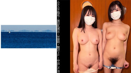 467SHINKI-132 호화 3P