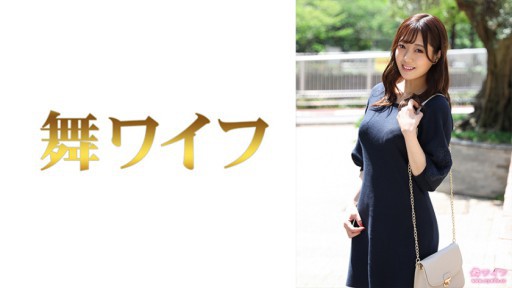 292MY-629 요시세 쿠리나 1