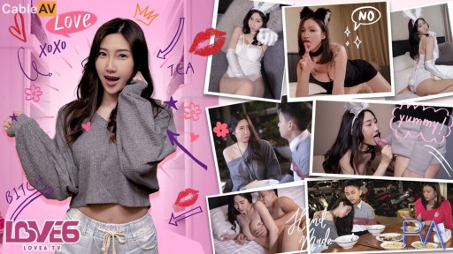 RAS-285 버릇없는 척 하는 게 최고의 사랑 오늘은 토끼를 먹어도 돼