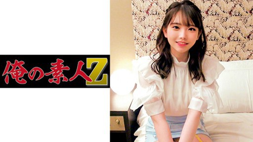 230ORECO-257 고즈에 씨