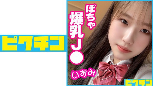 727PCHN-054 도내 포챠 폭유 J●