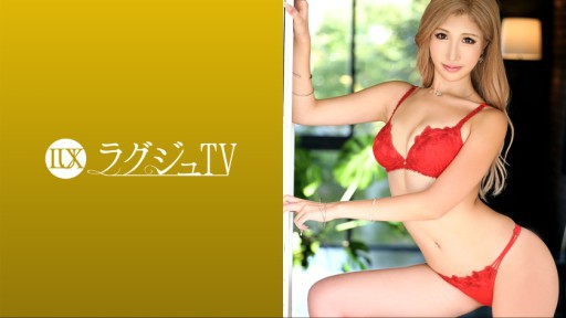 259LUXU-1666 신장 180cm의 걸계 미녀가 등장!