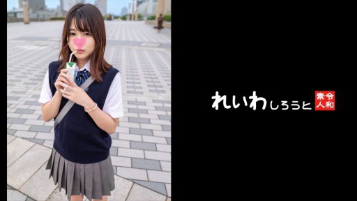 383REIW-153 O-P 활 여자 _ 거리에서 진한 키스에서 호텔에서 생 지 ○ 포 삽입