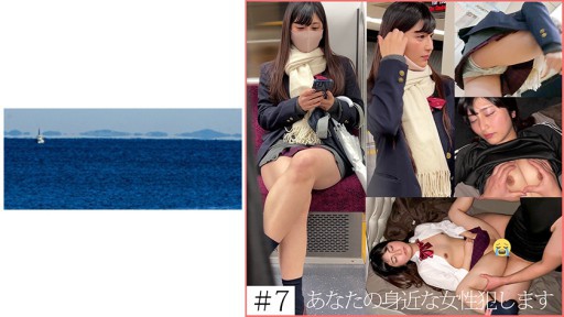 467SHINKI-137 7 아이돌급 J●