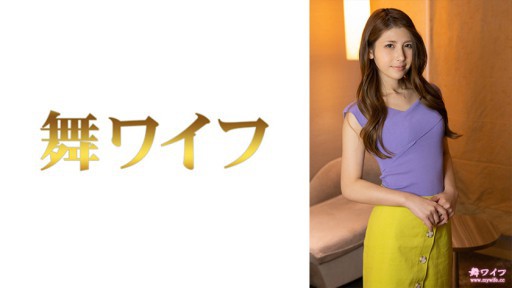 292MY-658 고바야시 제로 2