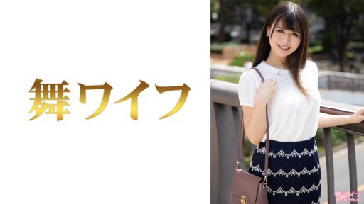 292MY-643 나츠메 호카 1