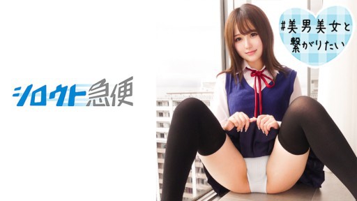 380SQB-201 칸나