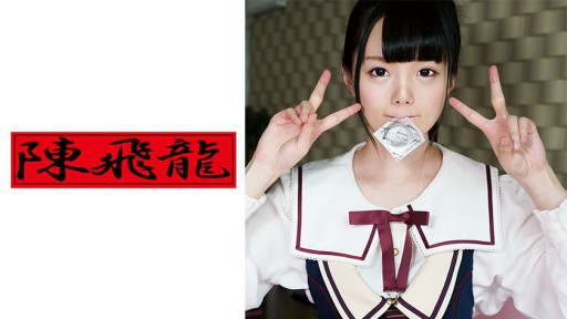 521MGFX-097 작은 악마 너무 로리계 아마추어 딸에 색녀 1