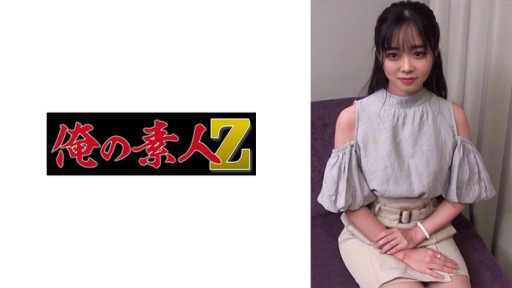 230ORECO-283 카타세 아나운서