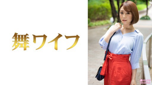 292MY-665 카타세 츠바사 1