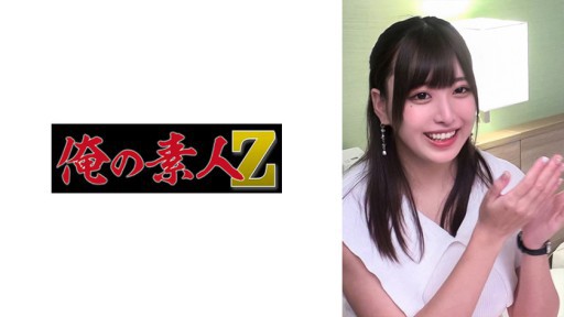 230ORECO-285 나카마루 아나운서