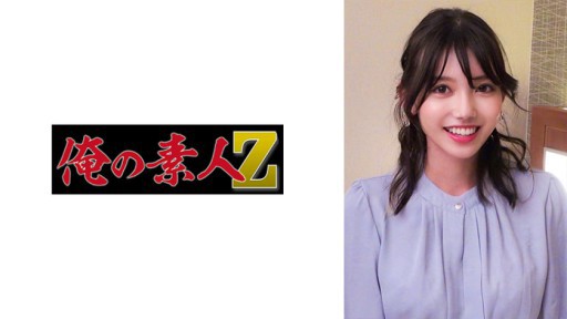 230ORECO-286 곶 아나운서