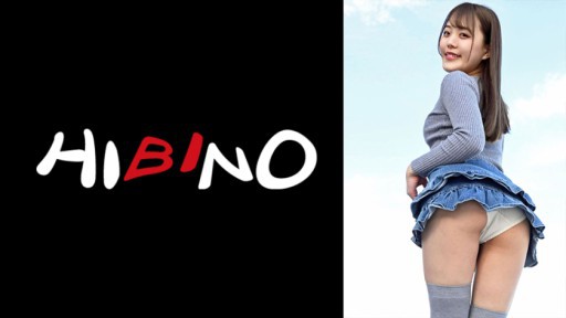 117NPH-024 왈레메에서 누설 멈추지 않게 된 변태 딸·마이나짱 미즈마 마이나