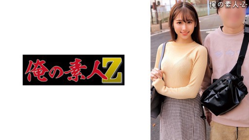 230ORECO-302 준