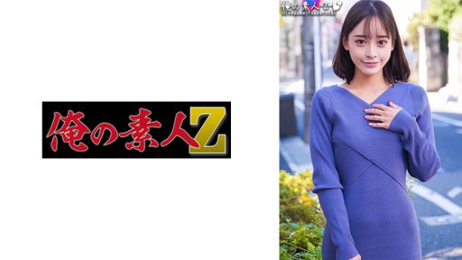 230ORECO-304 우니 씨