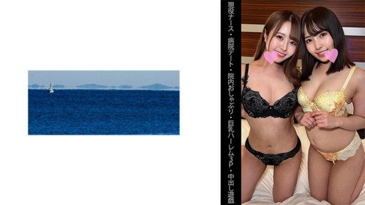 467SHINKI-142 큰 가슴 할렘 3P