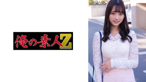 230ORECO-305 미노리씨