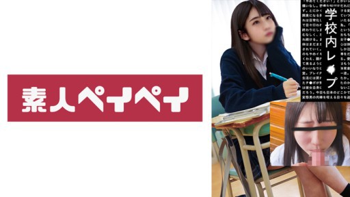 748SPAY-077 아리스