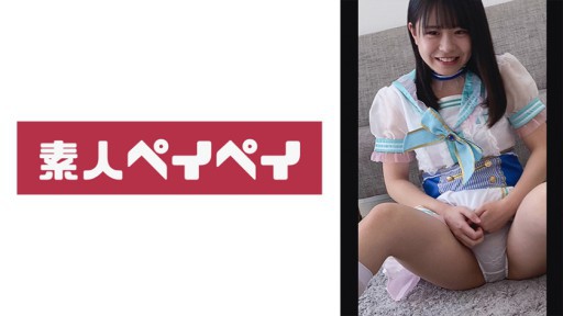 748SPAY-196 코나츠 짱