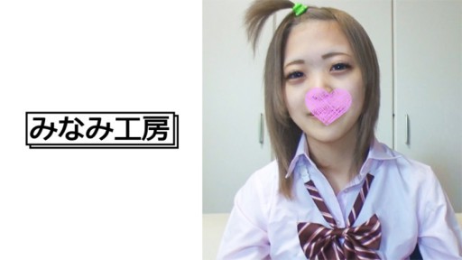 492MERC-292 풍속 거리에 있던 「가출 여고생 미유키 짱」을 가지고