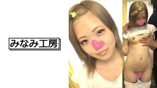 492MERC-305 아버지 자랑의 딸에게 H인 악희…로부터의 질 내 사정 SEX