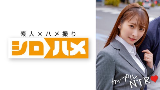 716HAME-015 미즈키