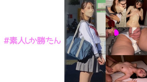 520SSK-115 모델 체형 (가칭) M 짱