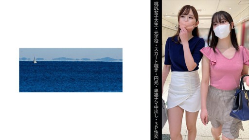 467SHINKI-145 음란한 질내 사정