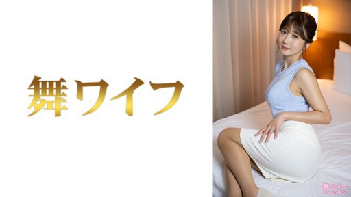 292MY-680 오츠키 리코 2