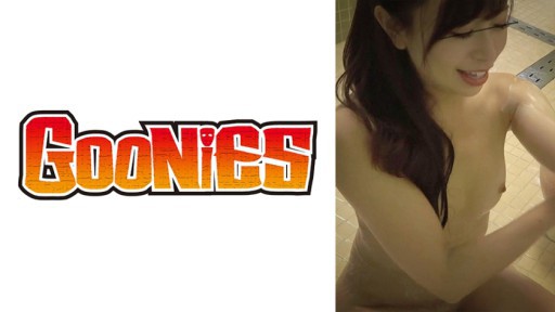 530DG-213 질내 사정 정자가 강모에 얽히는 것처럼 엿볼 때입니다!